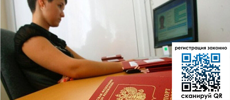 форма 3 в Курчатове форма 3 в Курчатове